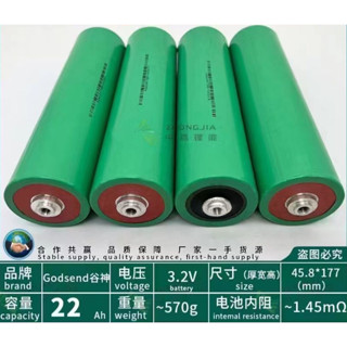 แบตเตอรี่ ลิเธียมไอออนฟอสเฟต LifFePO4 46160 3.2 22A Green เป็นของใหม่สดๆ จากโรงงาน V 3.3 &amp; Ohm 1.3 (💋 ไม่ใช่มือสองนะจ๊ะ)