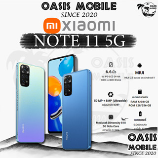 [Hot-Sale] Redmi Note 12 | 11 series 5G Snapdragon by OasisMobile Note11 Pro Note11Pro Note12 12Pro Pro 5G