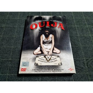 DVD ภาพยนตร์สยองขวัญ "Ouija / กระดานผีกระชากวิญญาณ" (2014)