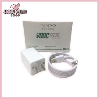 ชุดชาร์จ OPPO VOOC micro ของแท้ รองรับได้ทุกรุ่น เช่น R15 R11 R11S R9S A77 A79 A57 R9 DL118[How cute shop]