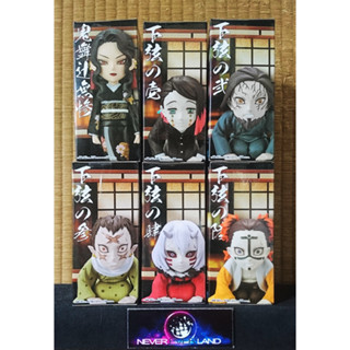 BANDAI BANPRESTO: DEMON SLAYER: KIMETSU/NO YAIBA WORLD COLLECTABLE FIGURE-YOURE IN THE PRESENCE OF MUZAN-SAMA SET