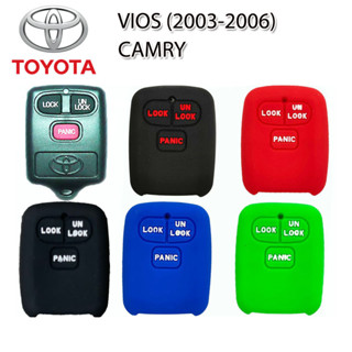 ปลอกกุญแจรีโมทรถโตโยต้า Toyota Vios/Camry เคสซิลิโคนหุ้มรีโมทกันรอย ซองใส่รีโมทกันกระแทก สีดำแดงเขียวยางหนานุ่มมือ