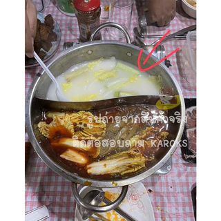 [ร้านอาหาร] ซุปกระดูกหมู น้ำข้น 1กก หม่าล่าสายพาน ซุปกระดูกหมู มีราคาส่ง 猪骨味1kg