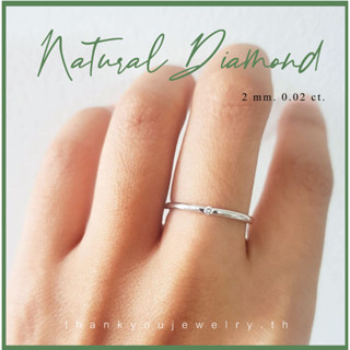 🌿 แหวน Minimal เพชรแท้  0.02 ct. _ThankyouJewelry