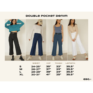 DOUBLE POCKET DENIM กางเกงยีนส์ทรง 8 ส่วน