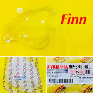 ฝาครอบเรือนไมล์ Finn แท้ศูนย์ : B6F-H3511-00