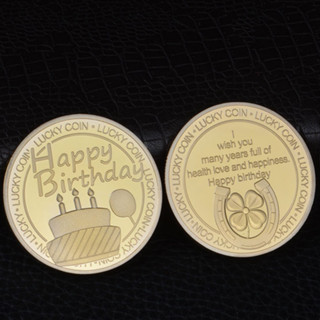 เหรียญสุขสันต์วันเกิด HBD Coin เหรียญสะสม แปลกๆ  ของขวัญ souvenir Happy Birthday เหรียญวันเกิด gift Collectible Coins