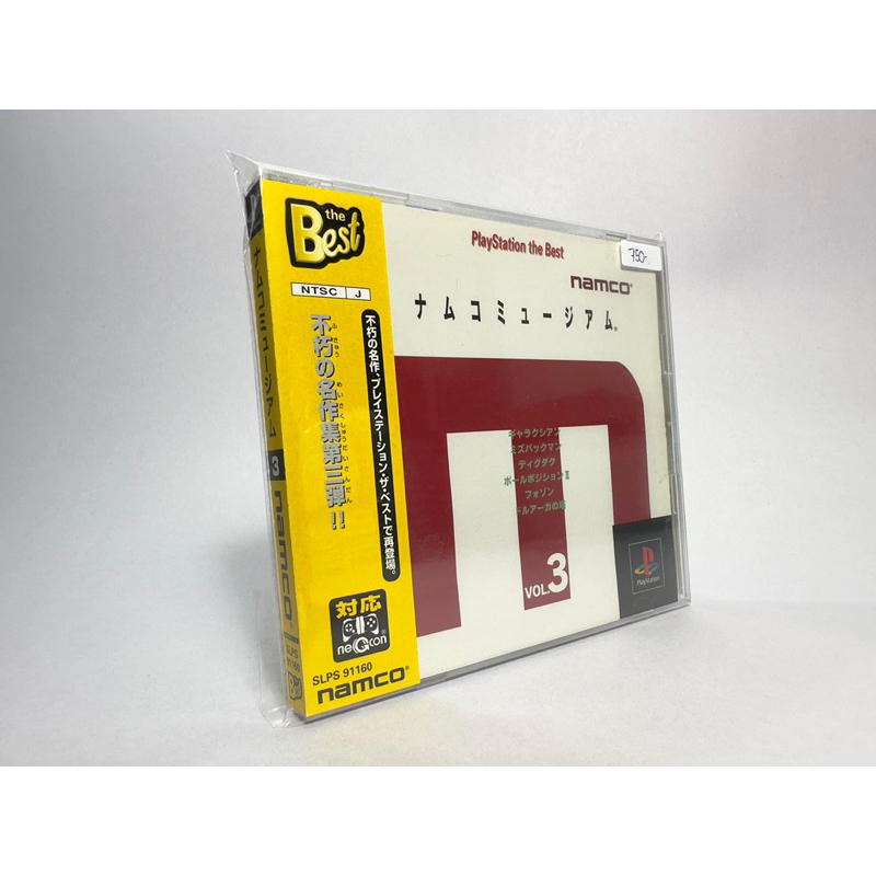 แผ่นแท้ Play Station PS1 (japan)  Namco Museum Vol. 3  (PlayStation the Best)