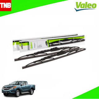 Valeo ใบปัดน้ำฝน Mazda BT50 PRO มาสด้า บีที 50 ปี 2012-2015 24/16