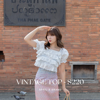 APRILS | Vintage Top - S220 เสื้อวินเทจระบายลูกไม้