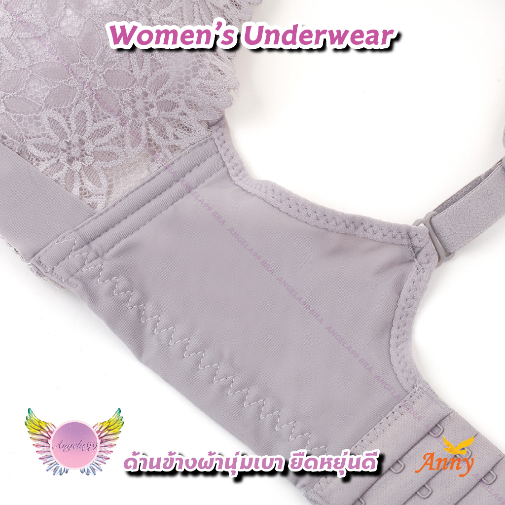 ชุดชั้นในAnny รุ่นT10 คัพA เสื้อในซอฟบราไร้โครง ฟองน้ำคันทรงหนา3cm ฟองน้ำนุ่มเบา ใส่สบายไม่อึดอัดเพิ่มขนาดหน้าอกในพริบตา - รูปที่ 6