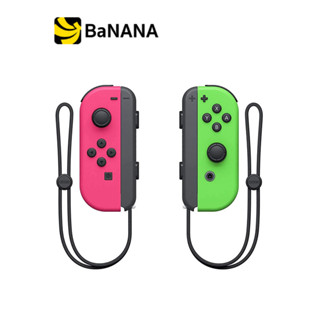 จอยเล่นเกม Nintendo Switch Joy-Con controllers Neon Pink/Neon Green by Banana IT