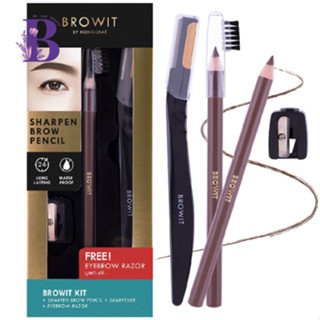 Browit Sharpen Brow Pencil 1.14g ฟรีใบมีดโกน