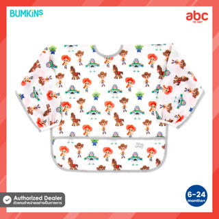 Bumkins เสื้อกันเปื้อน กันน้ำ แขนยาว รุ่น Sleeved Bib สำหรับเด็ก 6 เดือนขึ้นไป