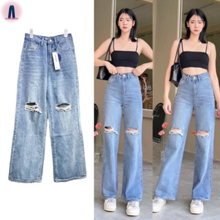 Nina jeans (S-2XL) กางเกงยีนส์เอวสูงทรงกระบอกตรงใหญ่แต่งขาดเข่า y2k #5677 jeansdede