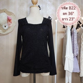 เสื้อสีดำแขนยาว ปักเลื่อม อก 36" //รหัส B22