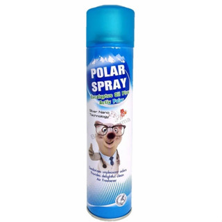 Polar Spray สเปรย์ยูคาลิป สูตร Silver Nano ของแท้ 280ml