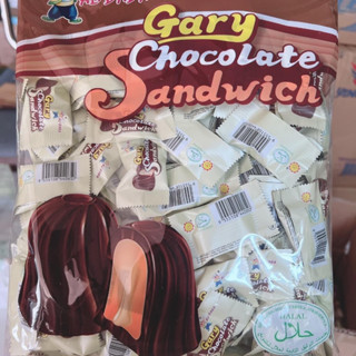 ช็อกโกแลตแซนวิช Gary Chocolate sandwich 🍫(พร้อมส่ง)🍫ตราอลีบาบา 1 ถุงมี 150 เม็ด