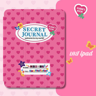 ✨พร้อมส่ง✨เคสไอแพด Air8 11 Air7/6 Gen9 Air5 เคสiPad SECRET JOURNAL Gen8 CaseiPad Gen11 ใส่ปากกาได