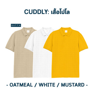 ZUTTO เสื้อโปโลพรางพุง รุ่น Cuddly ไซส์ใหญ่ ผ้า Drytech เสื้อผ้าคนอ้วน เนื้อผ้าหนานุ่ม ระบายอากาศได้ดี ซับเหงื่อดีแห้งไว