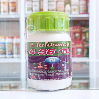 ปุ๋ยน้ำ 4-36-10 ขนาด100 ซีซี สูตรเตรียมต้นก่อนออกดอก สะสมอาหาร ใบแก่ เขียวเข้มเร็ว