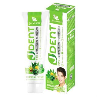 จุฬาเฮิร์บ ยาสีฟันสมุนไพร เจเด้นท์ 3in1 สูตรออริจินอล Julas Herb