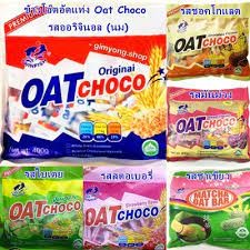 ข้าวโอ๊ตอัดแท่ง ข้าวโอ๊ต ขนมข้าวโอ้ต Oatchoco มี 6 รสชาติ