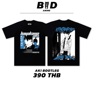 StreetStyle_Shop | เสื้อยืดสกรีนลาย Aki Bootleg