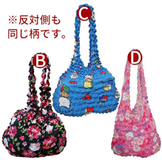 Hello Kitty x Shibori Bag กระเป๋าลดโลกร้อนของแท้ญี่ปุ่น