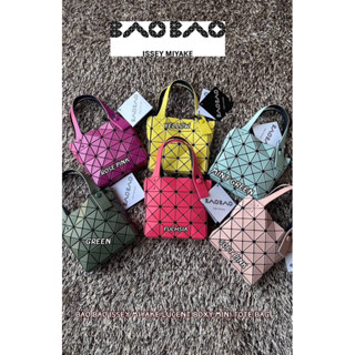 💕BAO BAO ISSEY MIYAKE LUCENT BOXY MINI TOTE BAG