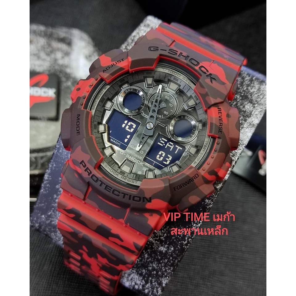 นาฬิกาข้อมือผู้ชาย Casio G-SHOCK GA-100 รุ่น GA-100CM-4A (GA-100CM-4)
