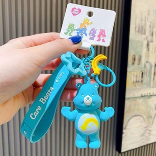 พวงกุญแจ แคร์แบร์ ลิขสิทธิ์แท้ 100% ลาย Wish Bear สีม่วง Care Bears Keychain