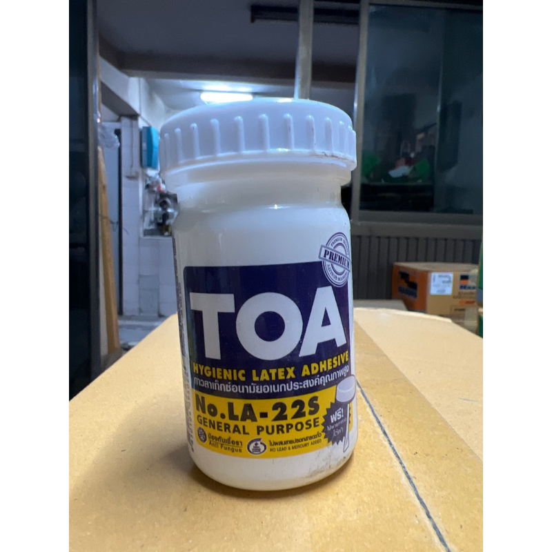 กาวลาเท็กซ์ TOA 4 Oz