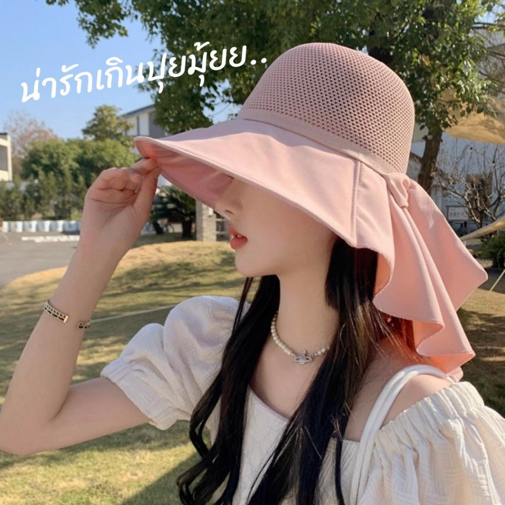 หมวกโบว์หลังหางยาว สาวๆที่หาหมวกคู่ใจที่หยิบมาใส่ได้บ่อยๆ เป็นได้ทั้งหมวกแฟชั่น หมวกกันแดด ใส่แล้วไม่ร้อน