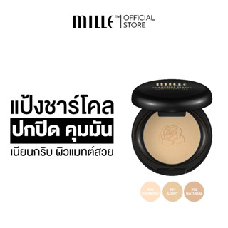 Mille มินิแป้งชาร์โคล Mini Charcoal Matte Cover Pact SPF25 PA++ 5g.