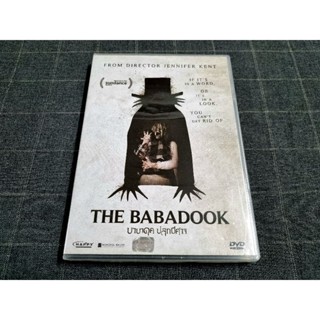 DVD ภาพยนตร์สยองขวัญจิตวิทยา "The Babadook / บาบาดุค ปลุกปีศาจ" (2014)