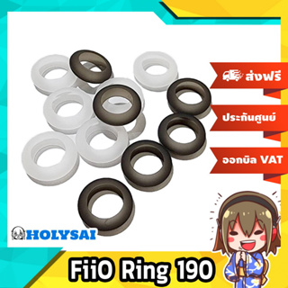 FiiO Ring วงแหวนหูฟังเอียบัดขนาดมาตรฐาน 1ชุด 2ไซส์ 6คู่