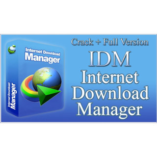 โปรแกรม IDM 6.41 Build 7 ถาวร [Pre-Activated][Full][กุญแจ]-สินค้าส่งในไทย จัดส่งในรูปแบบ USB