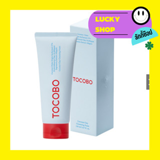 TOCOBO :🥥 Coconut Clay Cleansing Foam 150ml