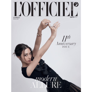 L’OFFICIEL N.128 มีนาคม2566