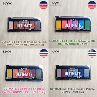 NYX® ULTMATE Edit Petite Shadow Palette 1.2g นิกซ์ พาเลทอายแชโดว์ เนื้อแมท &amp; ชิมเมอร์ ตกแต่งเปลือกตา สีสวย คมชัด