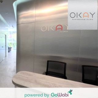 [E-voucher]Okay Clinic-เมโสหน้าใส Glass Skin (1 ครั้ง) [Flash Sale eVoucher](30 min)