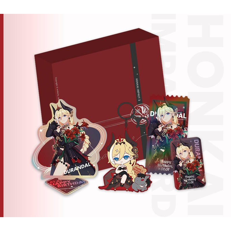 เซ็ตของขวัญวันเกิด Honkai impact 3 Durandal ปี2023