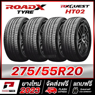 ROADX 275/55R20 ยางรถยนต์ขอบ20 รุ่น RX QUEST HT02 - 4 เส้น (ยางใหม่ผลิตปี 2023)