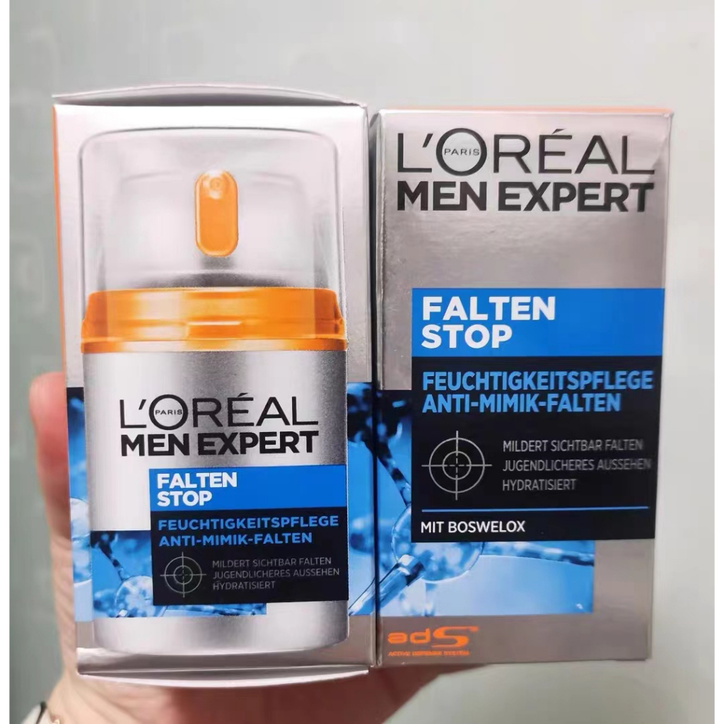 L'Oreal Men Expert Moisturizing Moisturizing Anti-Wrinkle Cream 50ml