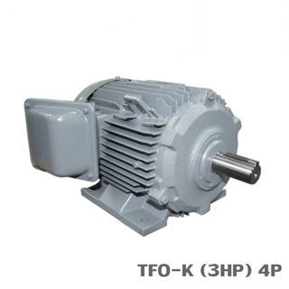 มอเตอร์ ฮิตาชิ 3 เฟส 10 แรงม้า 10 HP HITACHI รุ่น 10 TFO-KK 380V (มีของพร้อมส่ง)