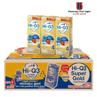 Hi-Q Super Gold 3Plus สูตร4 UHT 180มล.*3กล่อง*9แพ็ค