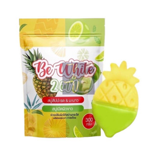 (300g.) Be White 2in1 Pineapple &amp; Lime Soap บีอี ไวท์ ทูอินวัน สบู่สับปะรดมะนาว