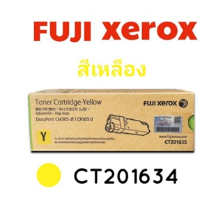 🔥Hot Price🔥Fuji Xerox CT201634 สีเหลือง หมึกพิมพ์เลเซอร์ ใช้กับเครื่องปริ้นเตอร์ ฟูจิซีร็อกซ์ DocuPrint CP305d/CM305df