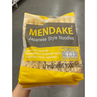 Mendake Japanese Style Noodles 1000 G. บะหมี่หยก ผสม สาหร่ายสไปรูไลน่า ( ตรา เมนดาเกะ )